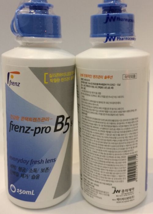 nuoc ngam lens Frenz Pro B5