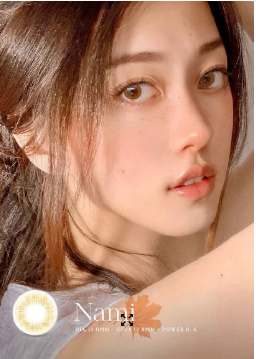 nami brown